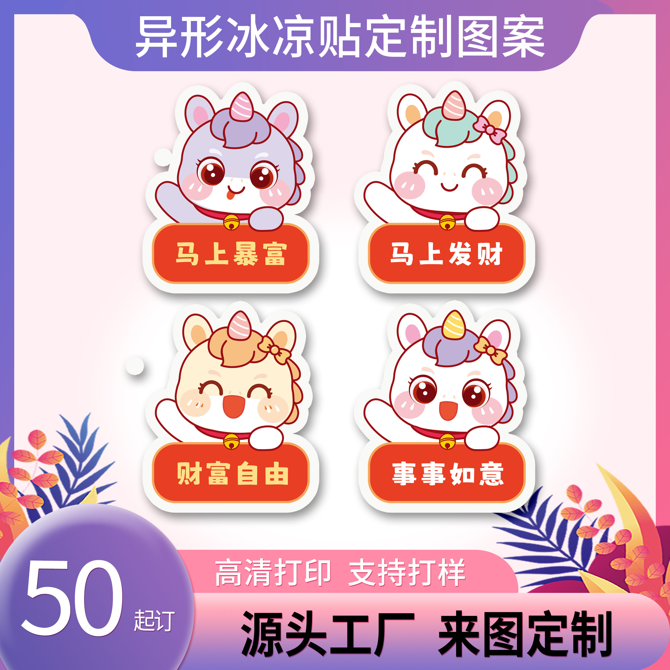 图2