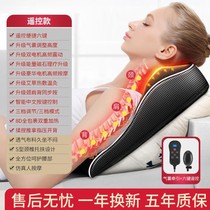 New massager full-body multifunctional neck neck waist shoulder back with sole kneading and pushback with the mattress family vertebral