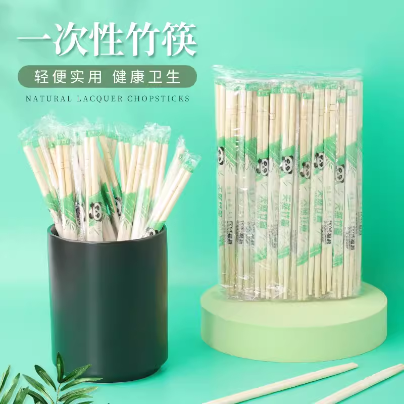 一次性竹筷子专用便宜快餐方便外卖餐具饭店商用卫生家用高档批发