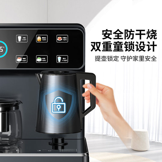 Machine à thé anti-déversement Oaks Intelligent Voice Double Pot