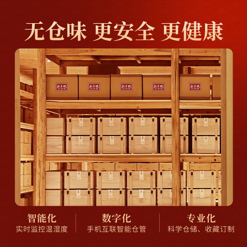 勐昌号普洱茶蛇年生肖茶饼云南勐海普洱生茶年货节送礼礼盒装357g