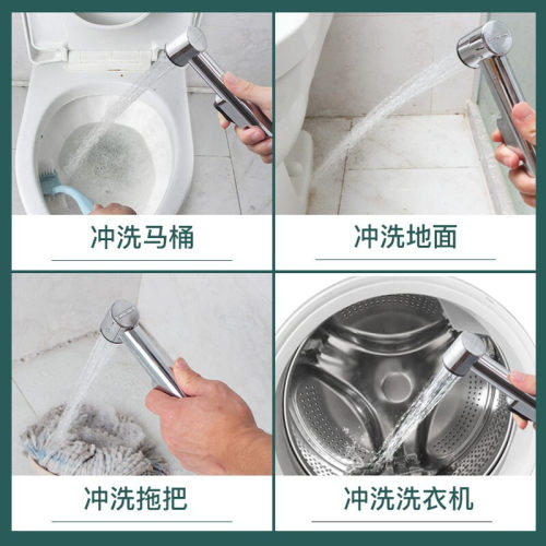 潜水艇马桶冲洗喷枪水龙头一进二出伴侣家用卫生间高压水枪喷头 - 图2