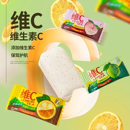 柠檬茶糖维c无糖薄荷柠檬茶口含片糖网红糖果果来吖糖果休闲分享 - 图0
