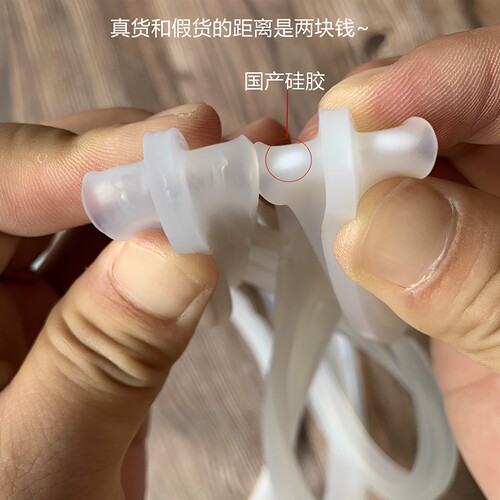 适用于美的电压力锅PCJ506C/PCS508C/PCD508B/PCS506/5020密封圈 - 图1