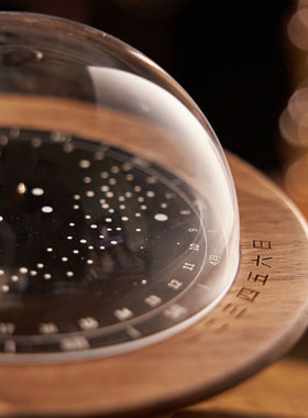 星河万年历创意实木摆件