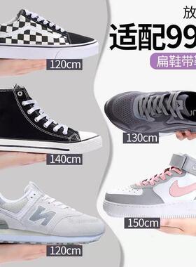 1PairFlatShoecesfnkb