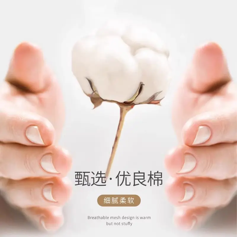 商品详情图片