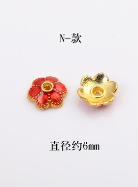 保色鎏金合金景泰蓝花托隔珠隔片