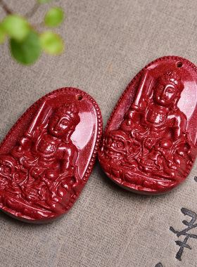 2026本命佛吊坠朱砂生肖守护神