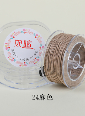 手搓棉线耐磨藏式文玩线