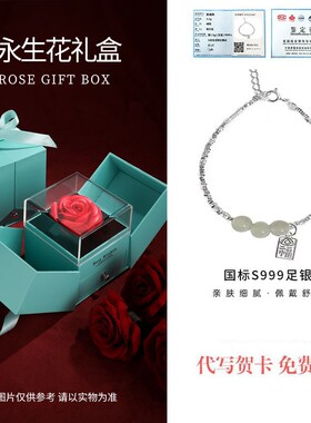 和田玉S999碎纯银手链女生2024新爆款精致小众手饰生日礼物送女友