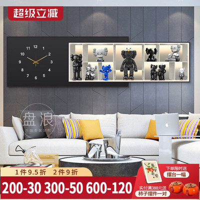 暴力熊客厅装饰画带钟表高档大气沙发背景墙叠加挂画Kaws时钟壁画