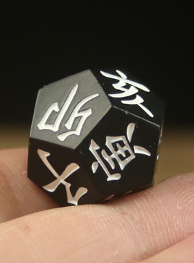 铜之心黄铜中式客厅户外