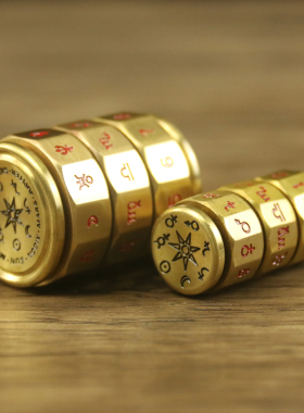 铜之心铜中式客厅户外