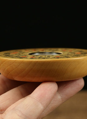 手工实木专业随身携带复古风水盘