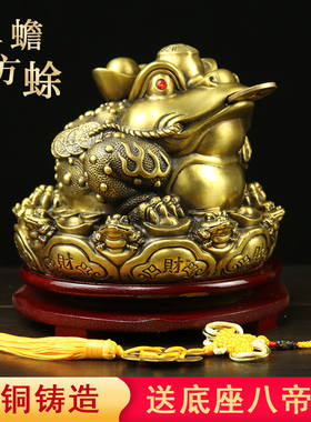 收银台纯铜乔迁中式风开业礼品