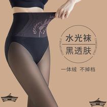 Black through skin light legs Divine Instrumental Woman Gush Autumn Winter Nude Stress Slim leg collection Hip Warm Black Silk Water Photosocks