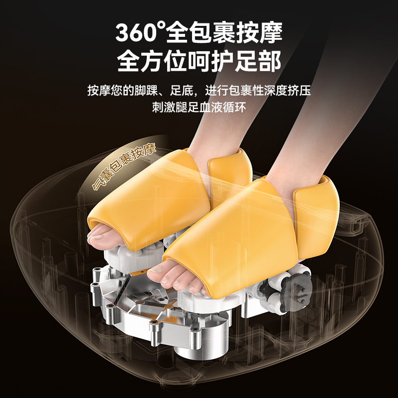 奥克斯脚底按脚器神器全自动按摩器 奥克斯柏亚科按摩足疗机