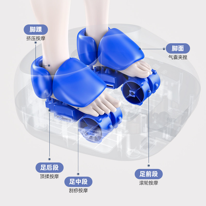 教师节礼物奥克斯脚底全自动按摩器 奥克斯柏亚科按摩足疗机
