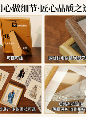 春秋家语桌面装饰摆件孔夫子像