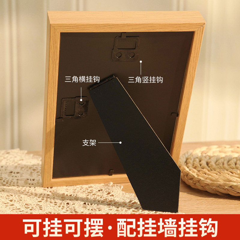 平安喜乐摆件事事如意家居书法装饰画客厅暖居桌面字画相框小摆台,淘宝优惠券,粉丝福利购,淘宝优惠卷