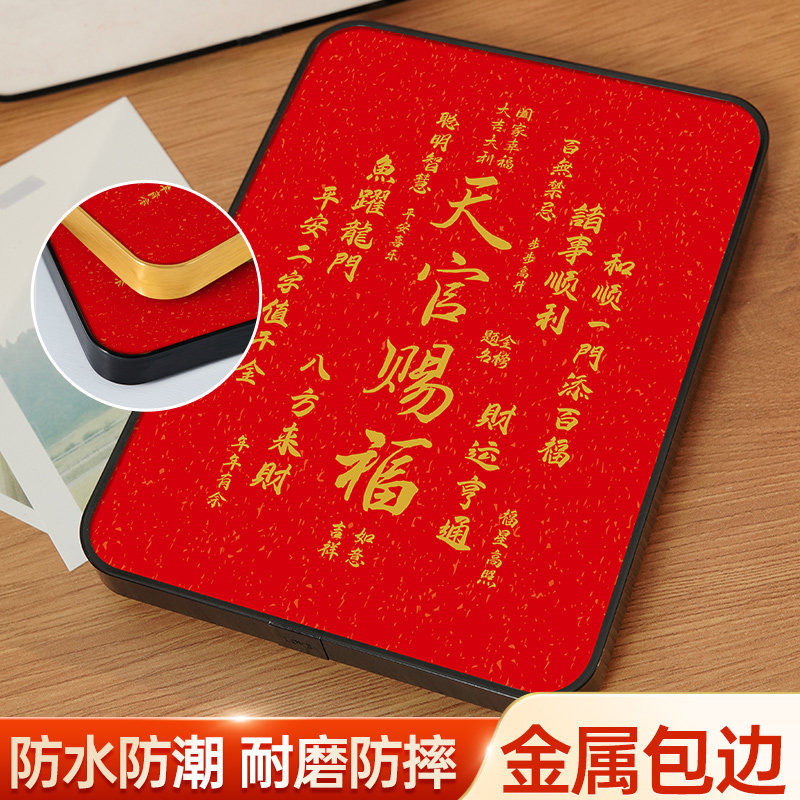 秦东魁天官赐福字画摆件桌面装饰书法摆台新中式红色喜庆客厅挂画_虎窝淘