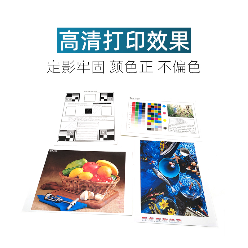 适用理光IMC2510粉盒 C2010 C3010 C3510 C4510 C6010原装碳粉盒 - 图2