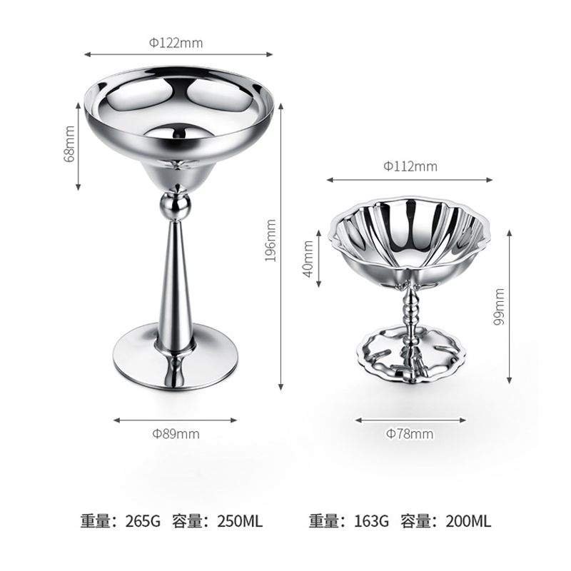 摩登MODERN北欧轻奢创意冰激凌杯高脚杯下午茶布丁甜品杯鸡尾酒杯 - 图1