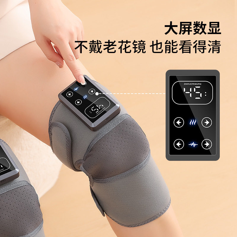 膝盖按摩仪器电发热护膝宝加热保暖老人关节寒腿艾草灸热敷疗神器,淘宝优惠券,粉丝福利购,淘宝优惠卷