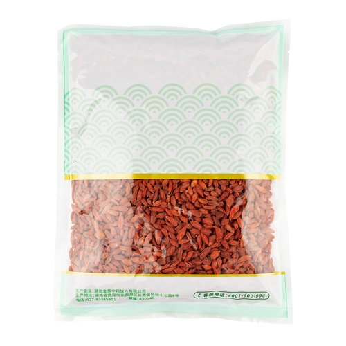 金贵枸杞子中药饮片500g独立包装九州通饮片宁夏中宁秋冬养生茶 - 图3