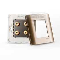 New Character board a four-socket double-link closed hole sound socket panel sound box weak electric face open light point series Gtune 