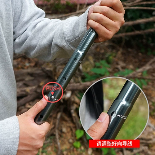 Дорожный высокопрочный металлический телескопический навес, палатка, сверхлегкая трубка для кемпинга, алюминиевый сплав