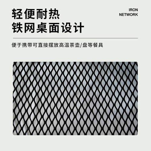 Портативный складной стол на открытом воздухе легкий автомобиль простые железнодорожные сетчатые настольные настольные настольные настольные столы.