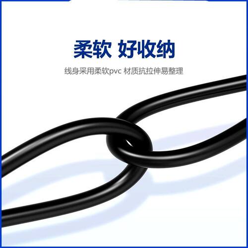 适用于Momcozy吸奶器充电线双边电动M5小奶碗数据线type-c口插头 - 图2