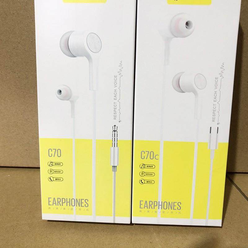 诚立方C7080礼品线控耳机Type-c平耳式有线耳机适用安卓乐视K歌,淘宝优惠券,粉丝福利购,淘宝优惠卷
