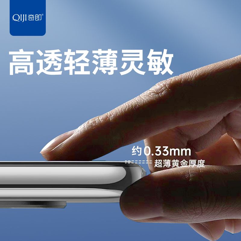适用OPPO RENO23456 A59S R11 A5 RENO6.6 A1 A56 真我X20 Q5pro A11X半屏涂油高清钢化膜手机贴膜AB胶膜 - 图1