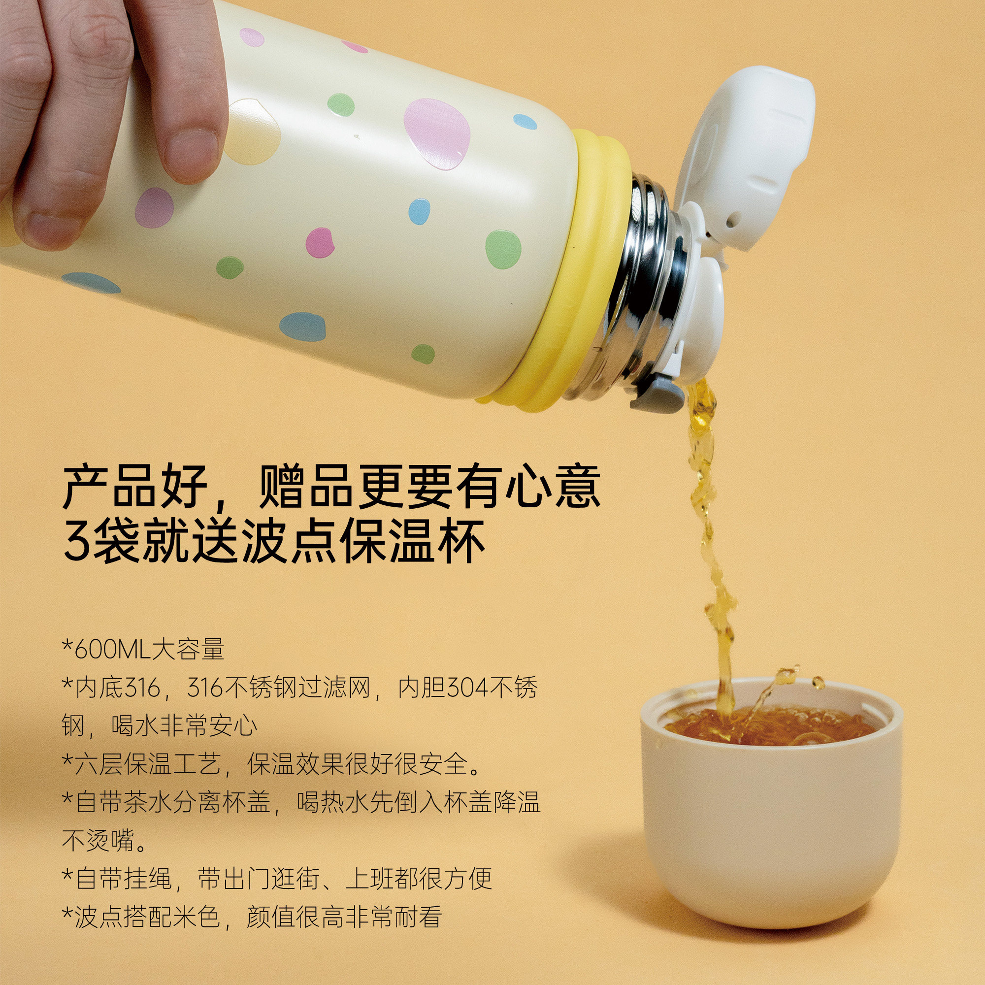 Our阿渥纯梨膏秋梨膏不加1滴水秋冬泡水喝儿童小孩冲饮清润秋梨膏