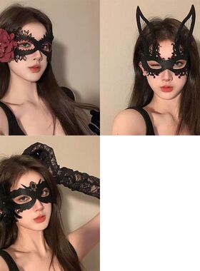 面罩半脸纯欲风女生眼罩
