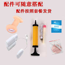 New Inflatable Dolls Painting Piming Stars Face Fan Bing Ice Live-action Adult Sex Accessories Male APPLIANCE Continental PVC