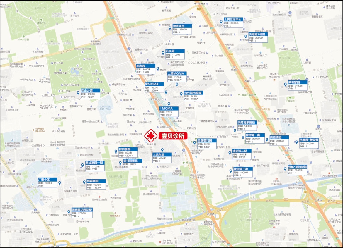 矢量地图定制设计制作中国地图电子交通政区地理水系标注打印 - 图2