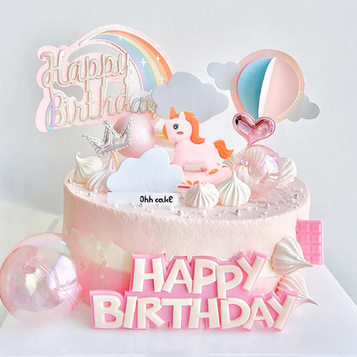 摇摇马蛋糕装饰摆件独角兽粉色小木马网红女孩儿童生日烘焙插件 - 图1