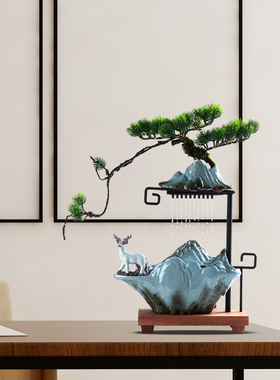 速发创器流水意摆件招礼雾化加湿器客厅书房桌面玄关陶瓷开业财品