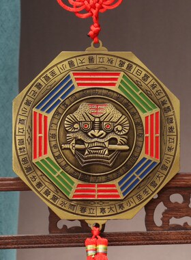 速发彩绘合金瑞狮咬剑虎头八卦镜八角狮头门对门口楼梯挂件厕所卫