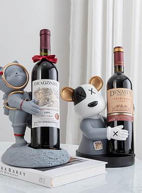 速发创意可爱红酒架树面摆件酒柜电视柜桌脂装饰品迁乔风新居礼品
