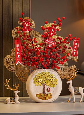 速发新中式电视柜招财摆件客厅红果花瓶玄关酒柜暖居装饰乔迁之喜