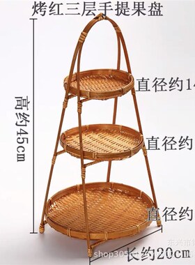 现货手工圆形提手篮茶点水果篮子糕点托盘创意小竹篮多层竹编簸箕