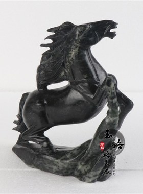 速发独山玉马上封摆生肖猴马色雕摆件南玉黑玉马侯件