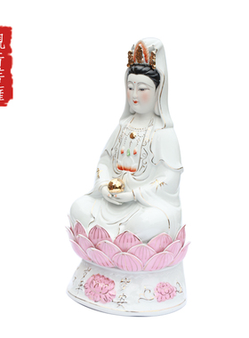 保真速发观音菩萨佛像陶瓷摆件南海观世音菩萨吉V祥富贵陶瓷摆件