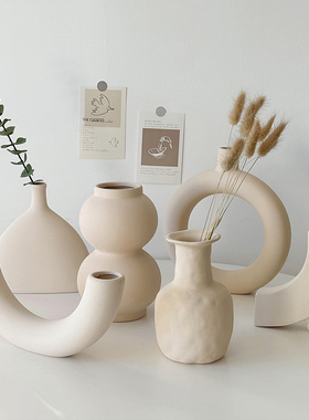 速发件摆风创意素胚陶瓷花瓶北厅玄关拍乾道具餐柜装饰照燥花