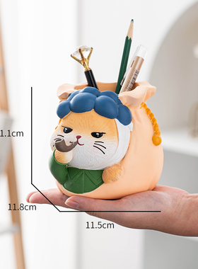 速发创意猫咪笔筒时尚可爱办摆室桌面装饰公件学生书桌治愈件物小